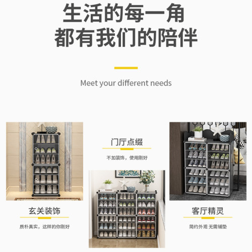 簡易鞋架子門口家用多層新款現代簡約爆款大容量防塵收納宿舍臥室