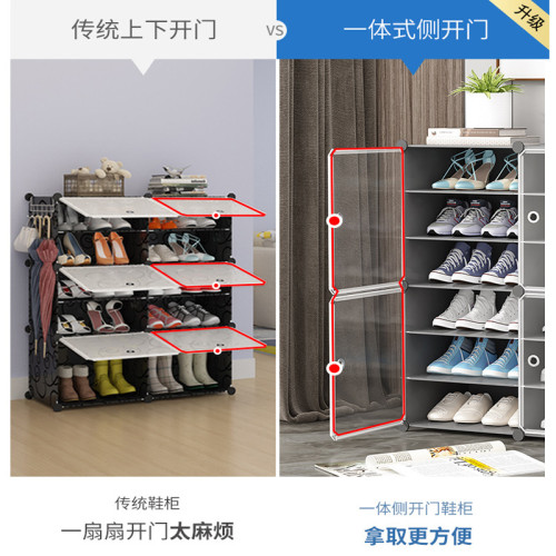 簡易鞋架子門口家用多層新款現代簡約爆款大容量防塵收納宿舍臥室