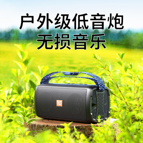 耐也挎包式藍牙音箱戶外可攜式重低音可插卡炫彩燈創意禮品RGB音響
