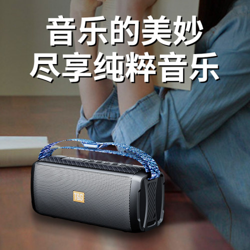 耐也挎包式藍牙音箱戶外可攜式重低音可插卡炫彩燈創意禮品RGB音響