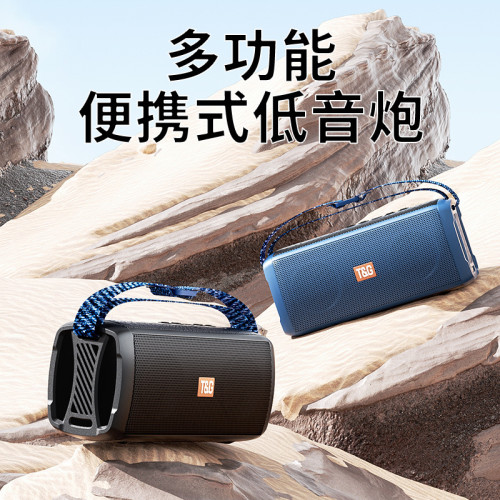 耐也挎包式藍牙音箱戶外可攜式重低音可插卡炫彩燈創意禮品RGB音響