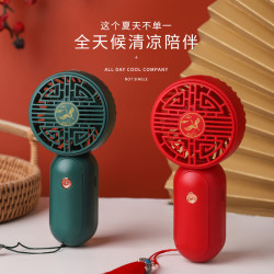 迷你手持電風扇 宿舍學生戶外usb充電可攜式國潮小電風扇禮品