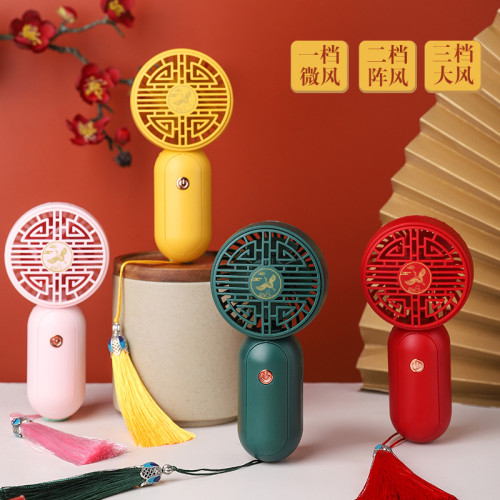 迷你手持電風扇 宿舍學生戶外usb充電可攜式國潮小電風扇禮品