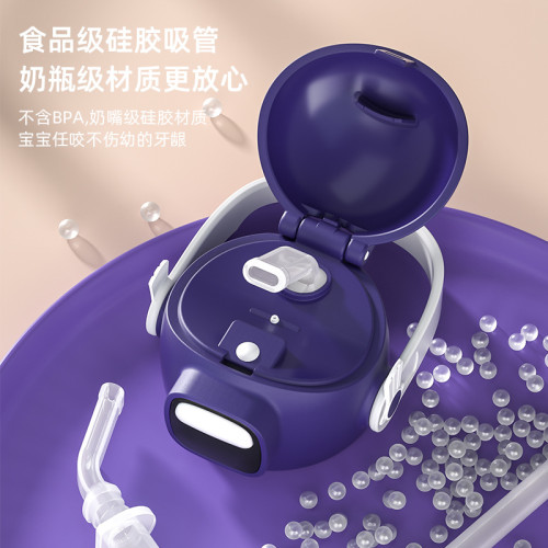 兒童保溫杯食品級316男孩吸管水杯女小學生上學專用嬰幼兒園水壺