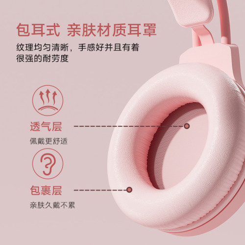 發光貓耳朵頭戴式有線耳機可愛風電競女生桌上型電腦耳麥筆電通用