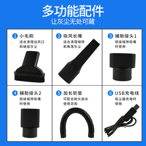 車家兩用載吸塵器二合一手持式強吸力汽車充電乾溼寵物吸毛器吸塵