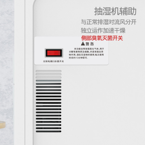 自動寵物烘乾箱小狗貓咪洗澡吹風烘乾機寵物貓狗美容吹毛洗澡吹水