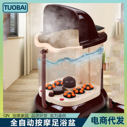 高深桶全自動按摩足浴盆足浴器足浴器電動泡腳桶按摩恒溫泡腳桶盆