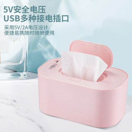USB溼巾加熱器嬰兒恒溫無線車用 充電保溫嬰兒溼紙巾盒寶寶加熱器