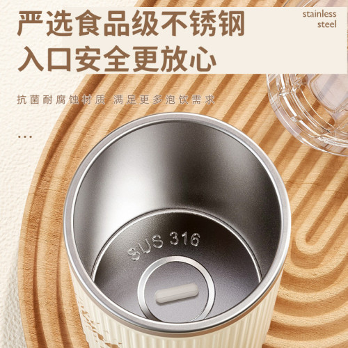 恩爾美全自動攪拌杯女生316不鏽鋼電動可攜式充電磁力旋轉咖啡水杯