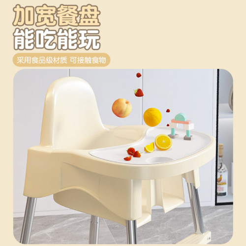 寶寶餐椅嬰兒餐金屬家用可攜式兒童飯桌凳子座椅多功能成長椅