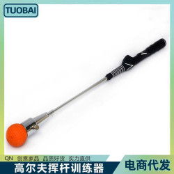 高爾夫揮桿訓練器可調節難度揮桿棒室外初學輔助訓練器熱身初學棒
