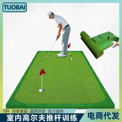 拼接可攜式果嶺室內外高爾夫推桿高爾夫大腳丫球墊揮桿golf髮燒友用