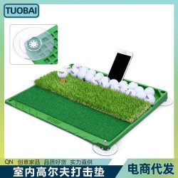 高爾夫打擊墊揮桿練習假草墊室內golf打擊墊帶髮球盒軟膠底墊推桿