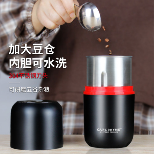 戶外露營輕便研磨杯可攜式咖啡豆打粉機咖啡研磨機點觸式五穀研磨器