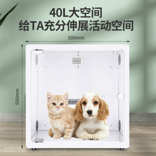 寵物烘乾箱家用吹水機吹風箱貓咪狗狗洗澡烘乾機吹風機吹乾毛烘乾