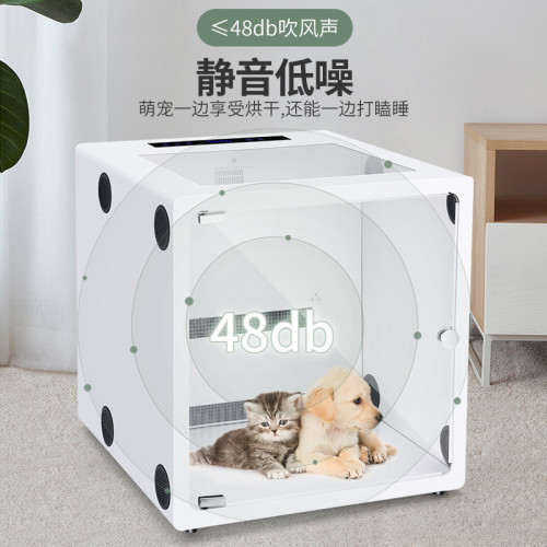 寵物烘乾箱家用吹水機吹風箱貓咪狗狗洗澡烘乾機吹風機吹乾毛烘乾