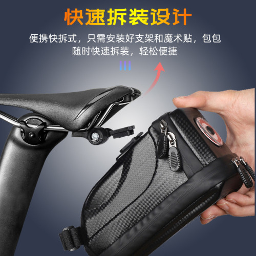自行車帶燈尾包公路車硬殼鞍座包騎行尾包車後包山地車車尾警示燈