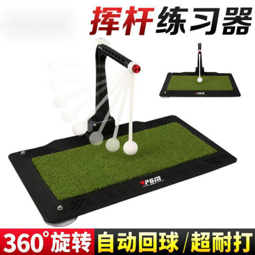 初學新手室內高爾夫揮桿練習器旋轉訓練器 360°旋轉棒golf吸盤墊