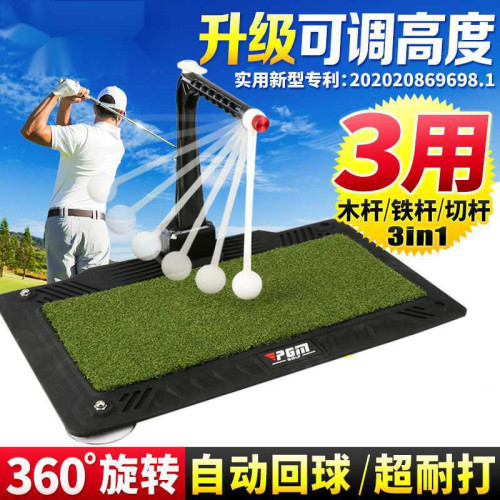 初學新手室內高爾夫揮桿練習器旋轉訓練器 360°旋轉棒golf吸盤墊