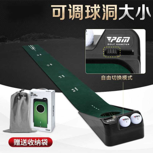 高爾夫推桿練習器初學新手電動自動迴球推桿墊室內推桿練習墊