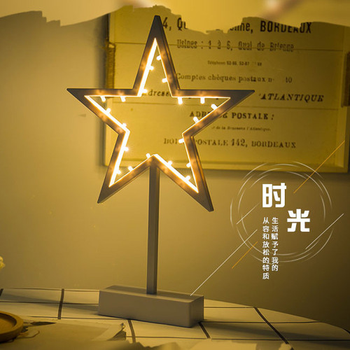 房間臥室裝飾小台燈浪漫桌面裝飾造型燈創意小夜燈星星愛心聖誕樹