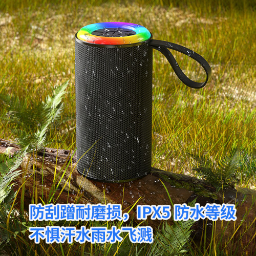 新款無線藍牙音箱戶外帶RGB燈可攜式防水小音響氛圍燈立體音
