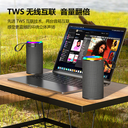 新款無線藍牙音箱戶外帶RGB燈可攜式防水小音響氛圍燈立體音