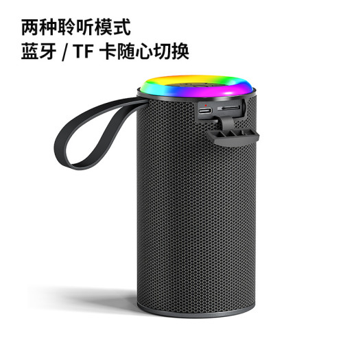 新款無線藍牙音箱戶外帶RGB燈可攜式防水小音響氛圍燈立體音