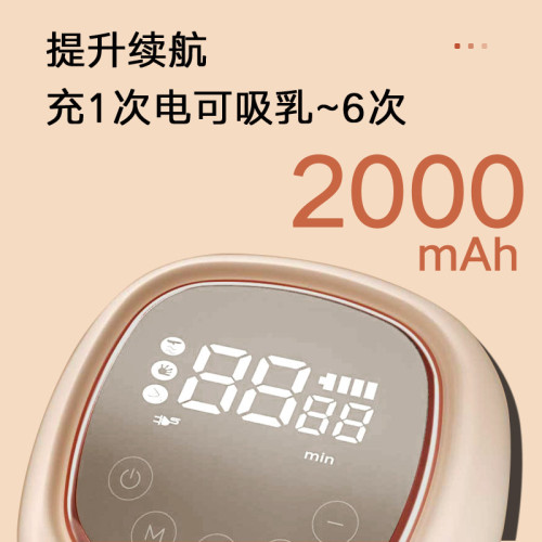 雙邊電動吸奶器自動可攜式按摩孕産婦産後新媽媽吸乳器擠奶拔奶器機