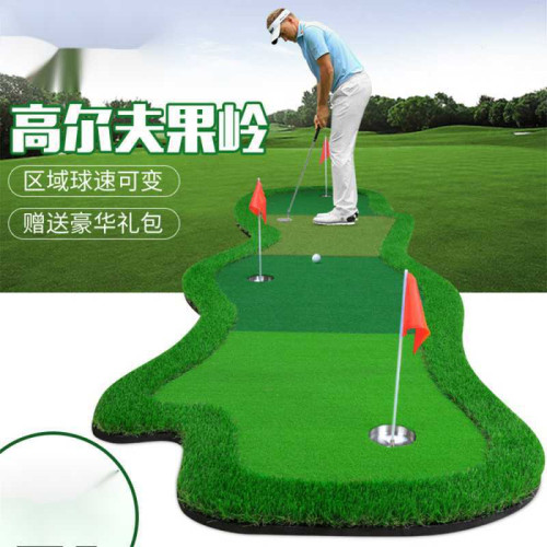 室內高爾夫果嶺髮燒友推桿練習器 1*4米練習墊推桿練習毯golf球墊