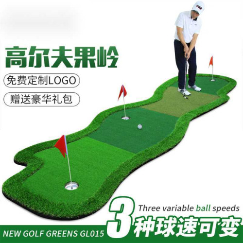 室內高爾夫果嶺髮燒友推桿練習器 1*4米練習墊推桿練習毯golf球墊