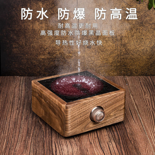 桃木煮茶器電陶爐煮茶小型輕奢玻璃燒茶壺水燒鬍功夫茶品茗燒水器