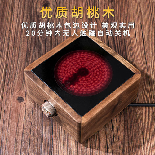 桃木煮茶器電陶爐煮茶小型輕奢玻璃燒茶壺水燒鬍功夫茶品茗燒水器