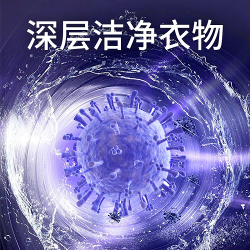 折曡洗衣機9L大容量家用可攜式內衣內褲脫水機洗脫一體迷你洗衣機
