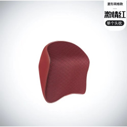 伊文思自産自銷汽車頭枕腰靠記憶棉護頸枕腰墊