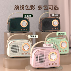 DW21藍牙音響手提可攜式無線迷你家用戶外小音箱個性禮品高音質