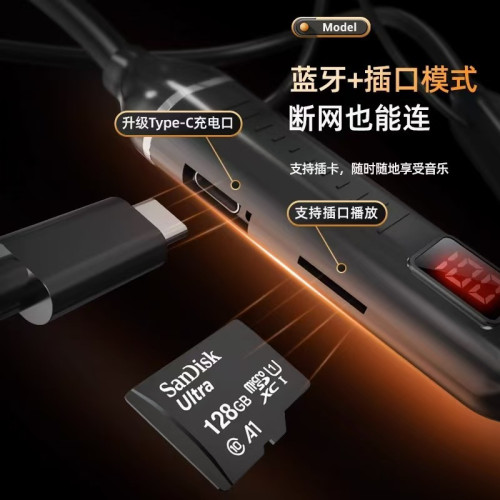 藍牙耳機新款入耳式超長待機立體音質插卡遊戯運動降噪頸掛式耳機