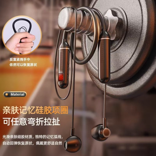 藍牙耳機新款入耳式超長待機立體音質插卡遊戯運動降噪頸掛式耳機