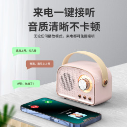 新款DW21復古藍牙音響手提可攜式無線迷你家用戶外小音箱個性禮品