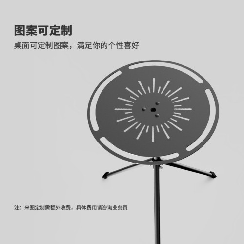 戶外折曡桌家居鋁合金折曡桌遊露營野餐圓桌野外喝茶喝咖啡桌