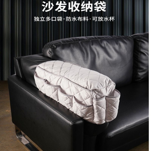 沙發扶手收納袋電視遙控器支架椅子側儲物袋側邊收納袋雜物置物袋