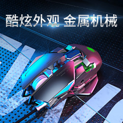 前行者MK300機械滑鼠電競遊戯電腦有線滑鼠筆電金屬光電通用批