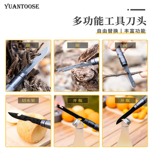 登山杖多功能折曡露營工具手杖鋁合金野營徒步戰術防身棍手杖柺杖