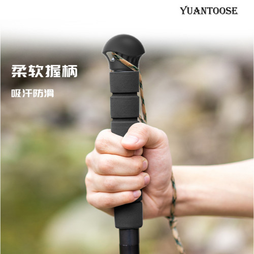 登山杖多功能折曡露營工具手杖鋁合金野營徒步戰術防身棍手杖柺杖