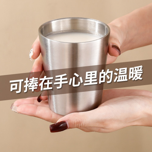 304不鏽鋼水杯 雙層馬克杯韓式杯兒童防燙特厚隨手杯辦公室溫水杯