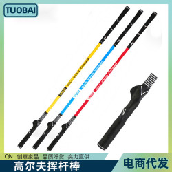 高爾夫揮桿棒初學新手訓練手型揮桿練習器訓練棒矯正器室內golf棒
