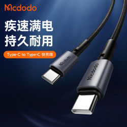 適用TYPE-C蘋果15 PD20w手機安智能快充數據線PD60W華爲閃充線