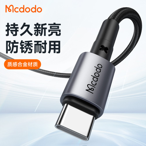適用TYPE-C蘋果15 PD20w手機安智能快充數據線PD60W華爲閃充線