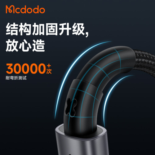 適用TYPE-C蘋果15 PD20w手機安智能快充數據線PD60W華爲閃充線
